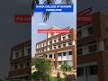 GANGA COLLEGE OF NURSING|COLLEGE LOCATION COIMBATORE #ADMISSIONOPEN#ADMISSION2025-2026#BEST CLG #