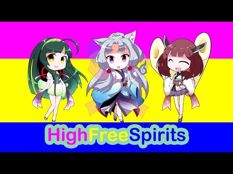【東北ずん子】【東北イタコ】【東北きりたん】High Free Spirits / TrySail【Neutrinoカバー曲】