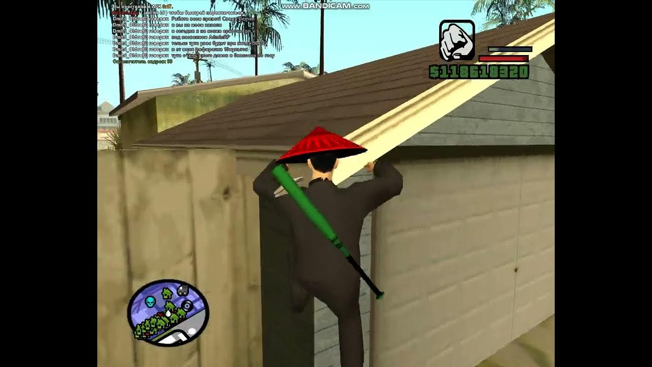 Авто пиар аризона рп. Машина феникс аризона рп. Авто пиар аризона рп. Авто пиар аризона рп. Санд кинг аризона рп.