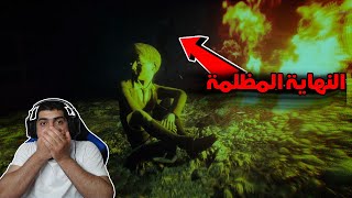 نهاية الكوابيس ?? | Layers of Fear 2