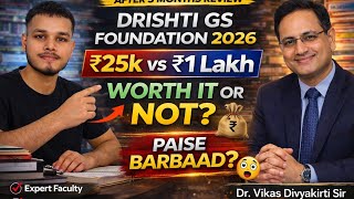 Drishti Ias Gs Foundation Course 2026 Review  25000 Vs 100000  Honest Experience