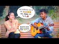 Badly singing prank on cute girl  prank with twist in public  awesome mashup  rajesh music prank