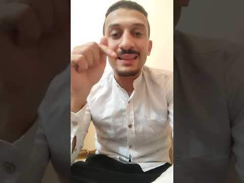 كيف يتم بحث الإعفاء الأمنى شخصين واحد هتدخل والتانى مش هتدخل والاثنين كذابين إلا فى حالات بسيطه