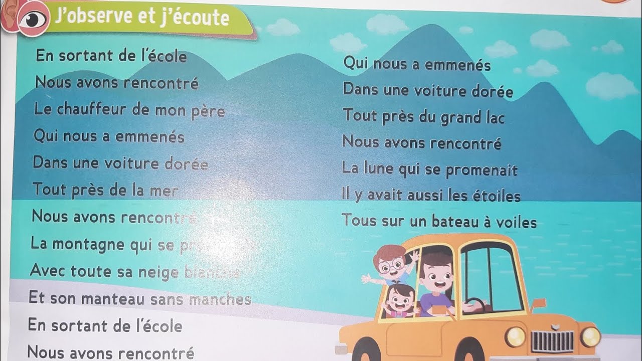Poésie En Sortant De L'école Pdf www.youtube.com