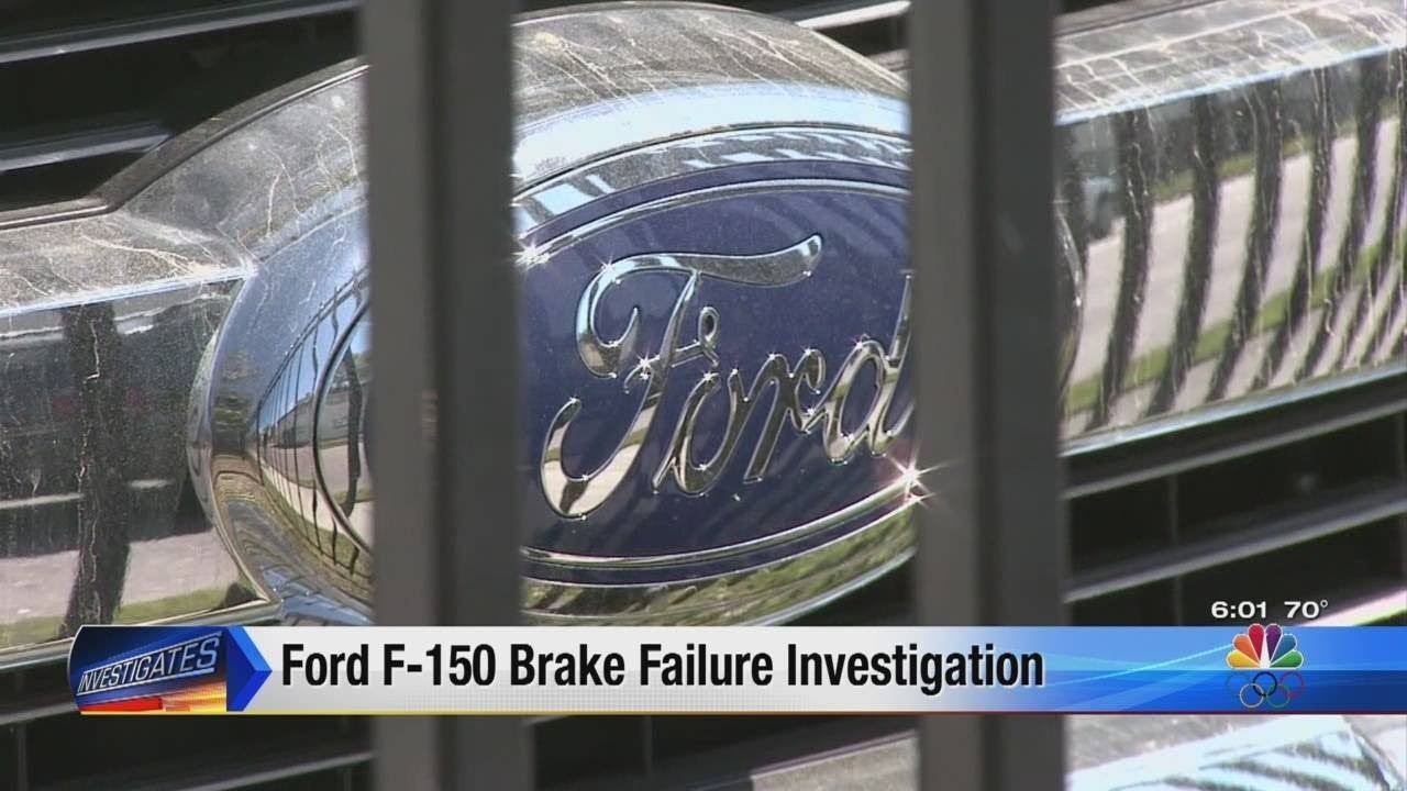 Ford F-150 brake failure investigation - YouTube