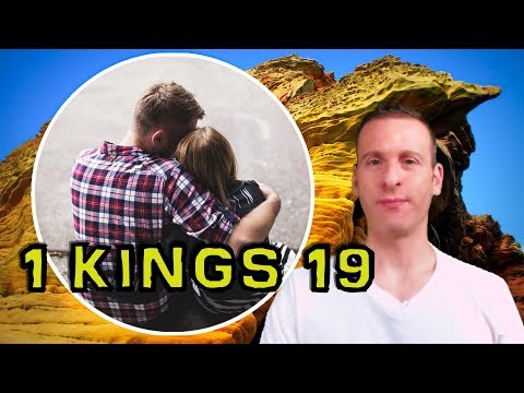 1 Kings Chapter