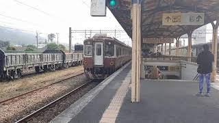 《20210127》2713A次迴送車(DR1000)二水離站
