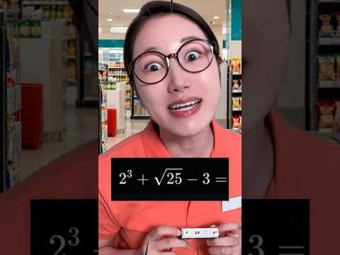 선생님이 마트 점원이 된다면?!