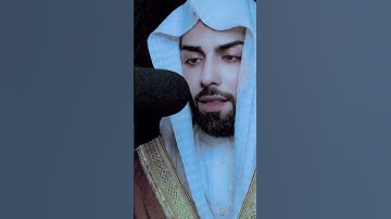 آية الكرسي بصوت القارئ الشيخ خالد الجليل
