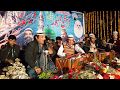 Jo ali ali kehn gay new qasida mola Ali by Shahid ali nusrat qawwal