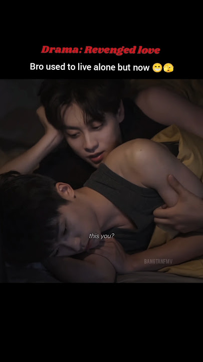 Chi Cheng, are you sure 🤭??#revengedlove #bl #tianxuning #ziyu #cdrama #trending #fyp #bromance