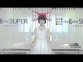 Megane Super CM