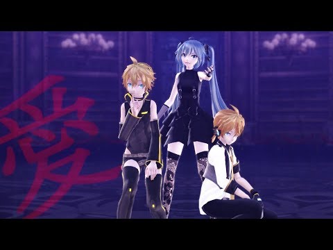 【MMD】URUSaaA愛【初音ミク・鏡音レン / Hatsune Miku and Kagamine Len】