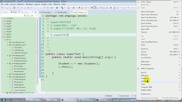 【day12】13 尚硅谷 Java语言基础 super调用属性和方法