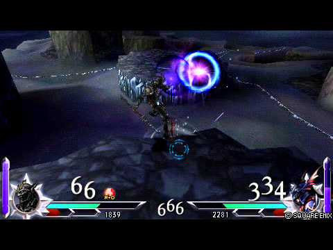 Faruway Duodecim JPN FFIV DS Cecil Vs Noir Dragoon Kain DLC BGM FFIV Within The Giant