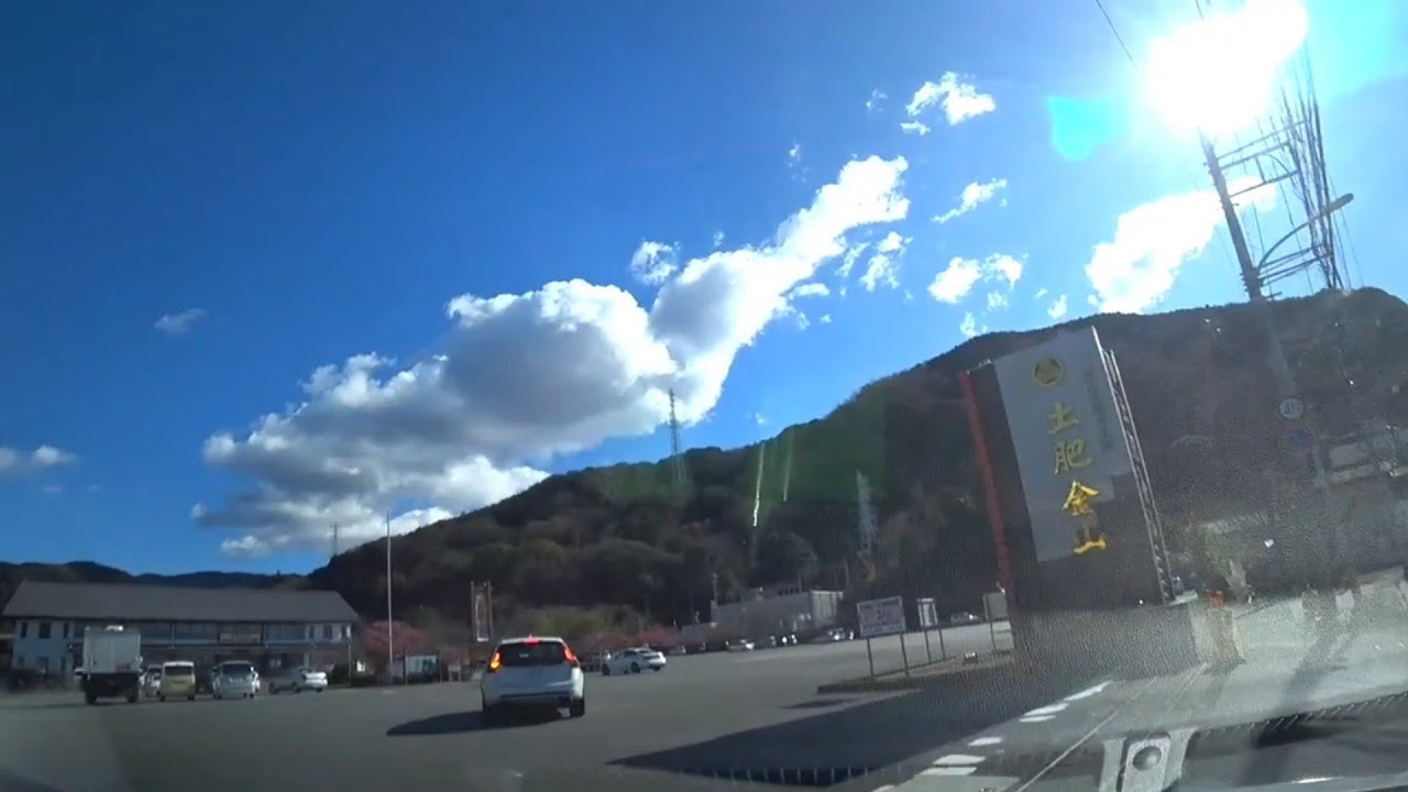 【静岡(神奈川)シリーズ 】伊豆市の土肥桜が有名な松原公園から土肥金山までドライブ🚗💨