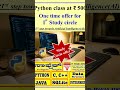 Python class only at ₹ 500. Study circle offer for first study circle only.