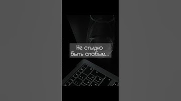 КАК СЧИТАЕШЬ 🧐 #motivation #программирование #programming #мотивациянауспех #react #рек #edit