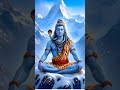 #shiv #bholenathsong #trending
