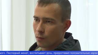 В Первоуральске начался судебный процесс о нападении на полицейского