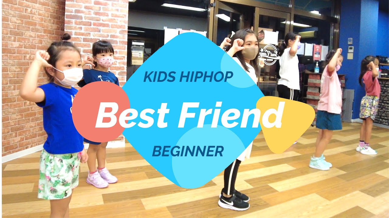 Saweetie Best Friend (feat. Doja Cat) KIDS BEGINNER KIDS DANCE