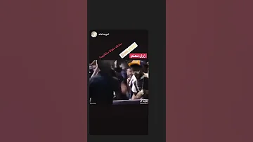 نيجيري زنق 