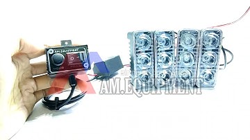 Modul Strobo Led 4 Channel 7 mode || bisa otomatis bisa manual