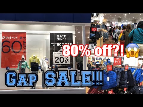 gap japan sale