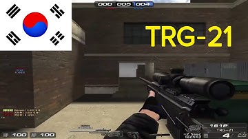 [ Sudden Attack #266 ] TRG-21 | Biệt Đội Thần Tốc