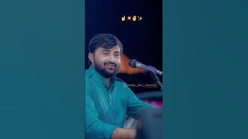 devayat khavad na status #short #shortvideo