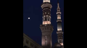 تلاوة خاشعة من سورة يوسف يتلوها الشيخ عبدالله القرافي من #المسجد_النبوي الشريف