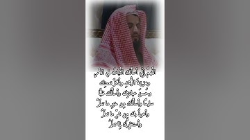 تلاوة رائعة لسورة الكافرون للشيخ رعد الكردي #الشيخ_رعد_الكردي #سورة_الكافرون #قرآن_كريم #رعد_الكردي