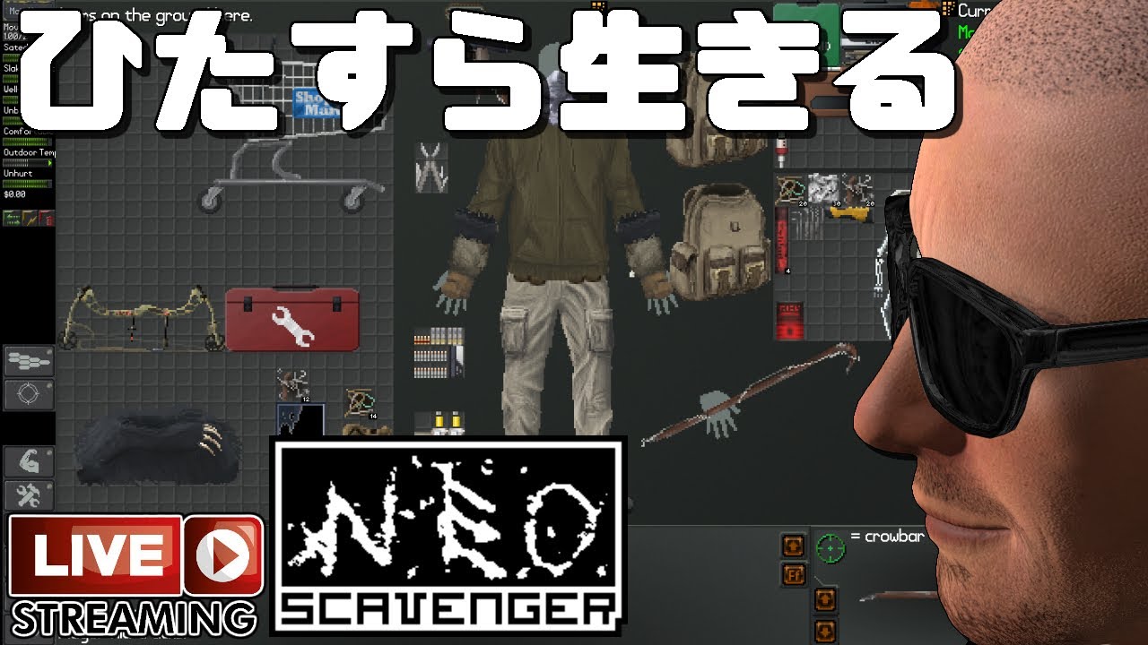 ひたすら生きる Neo Scavenger ゲーム実況プレイ 日本語 Pc ネオスカベンジャー Molotov Cocktail Gaming Youtube