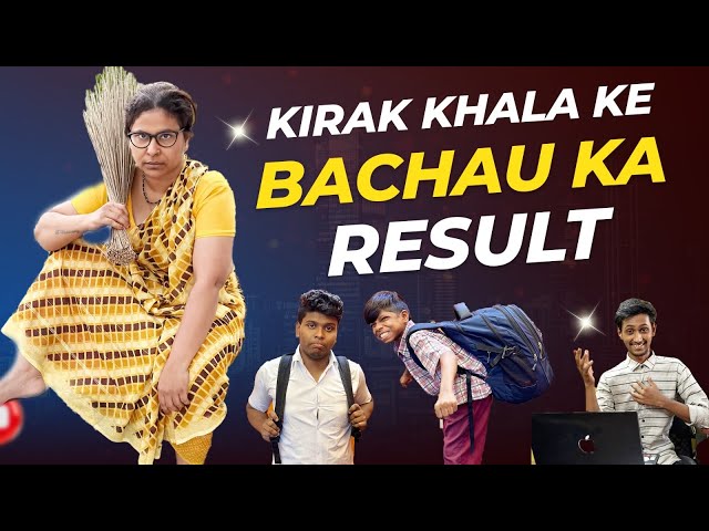 Kirak Khala Ke Bachau Ka Result || Summer Holidays ☀️ || Hyderabadi || Priyareddytiktok class=