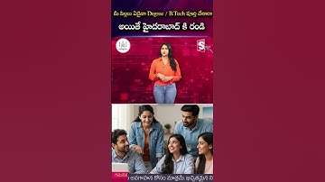 Completed Degree or B.Tech? Come to Hyderabad! Build Your Career with Codegnan | SumanTV Lasya