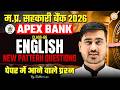 English New Pattern Questions | MP Apex bank Classes | Apex Bank English