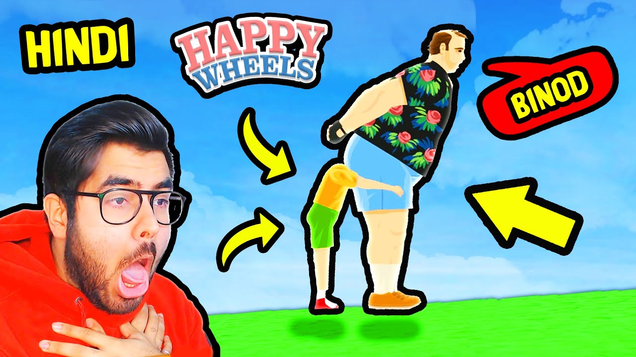 Happy wheels funny gameplay in hindi