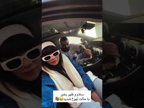 با حالت تهوا شدید