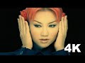 цЭОчОЯ CoCo LeeуАКщБОхоМхЖмхнгуАЛOfficial Video 4K UPGRADE цЭОчОЯ CoCo LeeуАКщБОхоМхЖмхнгуАЛOfficial Video 4K UPGRADE