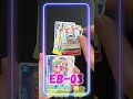 I Spent 18 Days Opening ONE BOX... and Hit a $500+ GRAIL! 🏴‍☠️ (EB03) – Day 18