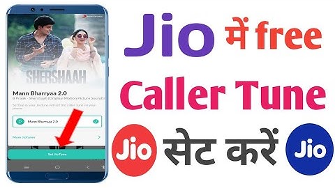Jio sim free caller tune set || Jio sim me free caller tune kaise lagaye ! Free jio tune set 2022