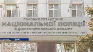 В Днепропетровской области мужчина бросил гранату в толпу людей В Днепропетровской области мужчина бросил гранату в толпу людей