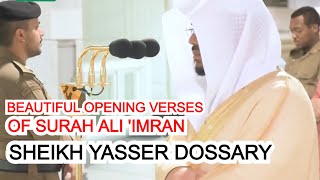 Beautiful Recitation Of Surah Ali 'Imran | Sheikh Yasser Dossary