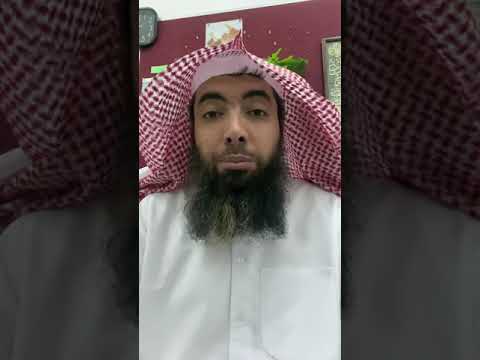 فكم صامت يلقى المحامد دائما وكم ناطق يجني ثمار التند م