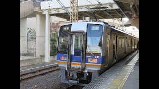 【1000系50番台1051F・千代田工場へ入場】南海1000系幕車が絶滅へ