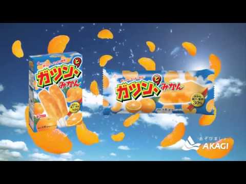 [funny-japan-cm]-orange-ice-cream