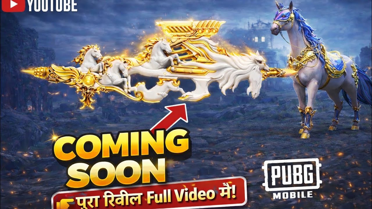 PUBG Mobile (BGMI) Golden Pegasus P90 😱 Celestial Horse Mythic Skin Reveal | Coming Soon 2026