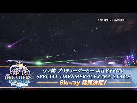 おまとめDVD一覧ケース付　ウマ娘　4th EVENT 　ライブBlu-ray