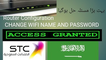 How to configure Huawei Router |stc router configuration |Internet Saudi Arabia