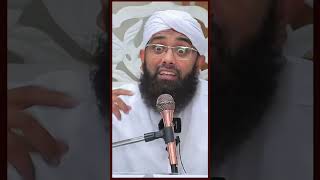 Faisla(Soban Attari bayan)